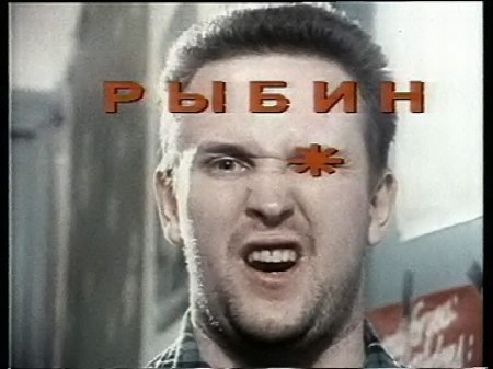 clip-9