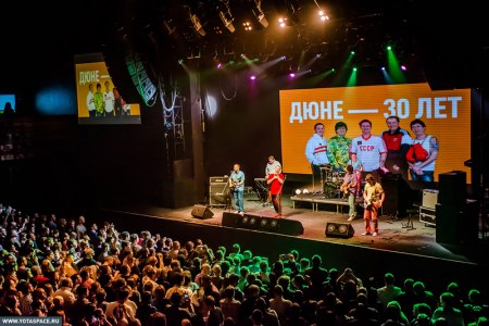 Yotaspace_Юбилейные концерты_2